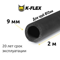 Трубка K-FLEX 09x012-2 ST